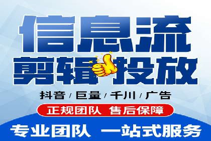 SEM代运营服务公司案例：精准定位客户群体